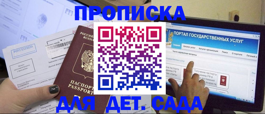 форма 3 в Кувшиново
